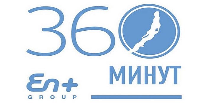 Всероссийский экомарафон 360 минут