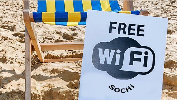 wi-fi на пляжах Сочи