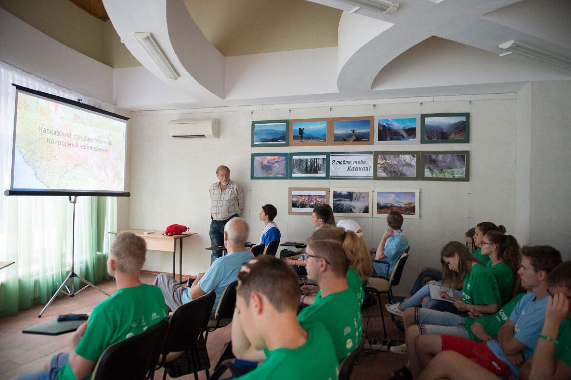 школьники изучили флору и фауну Кавказского заповедника