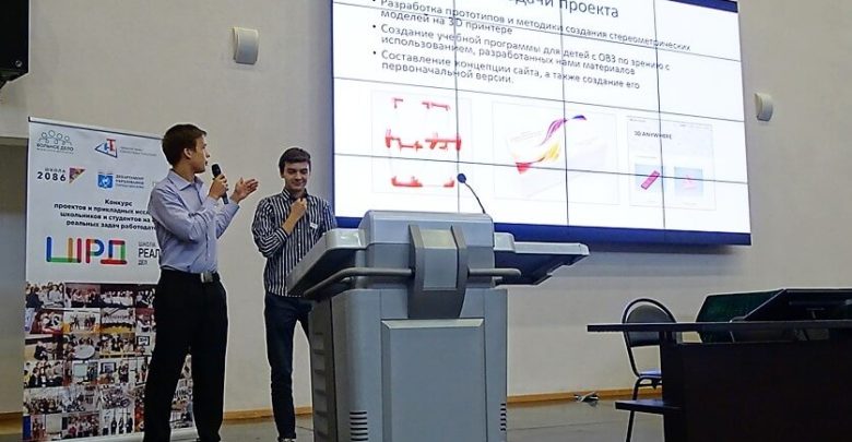 компании вместе со школьниками разрабатывают проекты