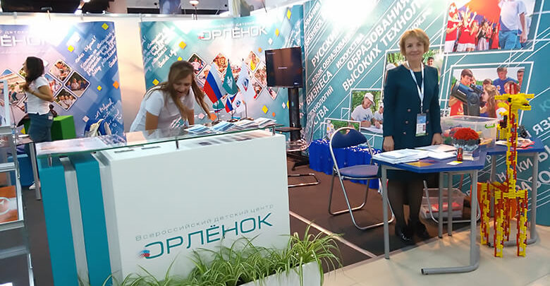 Конгресс лагерей на Роза Хутор Сочи
