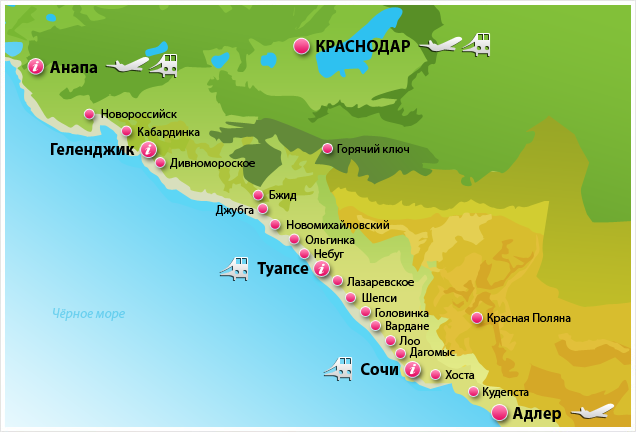 Курорты Краснодарского края на карте
