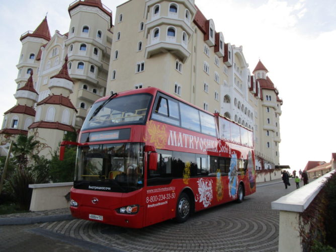 Экскурсионный автобус Матрешка Сочи