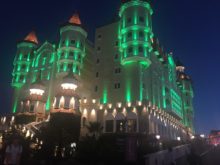 Отель Богатырь ночью