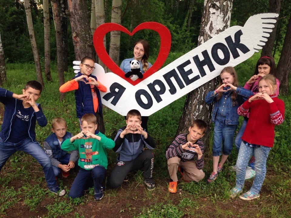 Где отдохнуть ребенку в России: 10 лучших лагерей страны