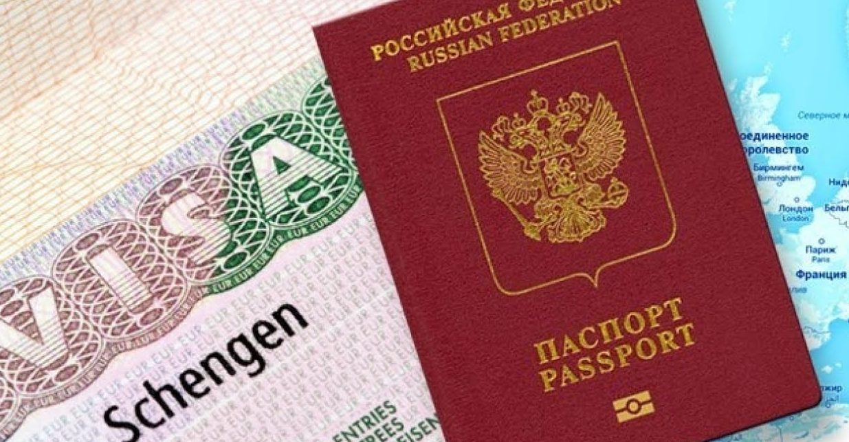 «Шенген» без посредников: как самостоятельно получить визу в Европу