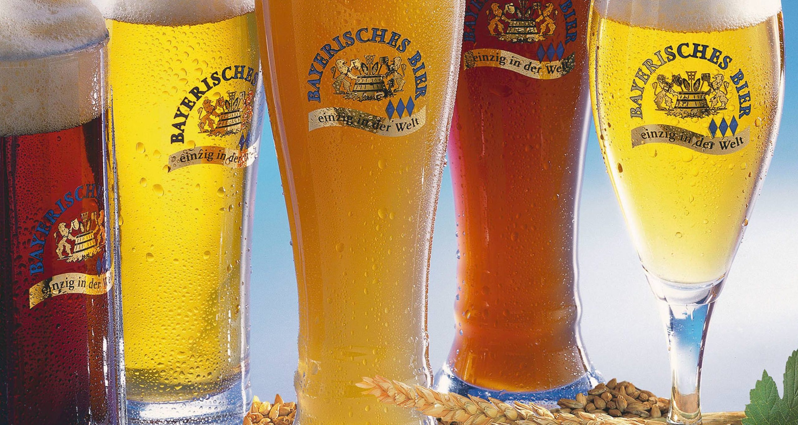 Топ-5 самых необычных сортов пива из Баварии