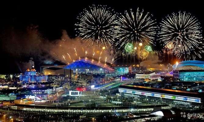 Погода На Новый Год В Сочи 2022 Погода На Новый Год В Сочи 2022