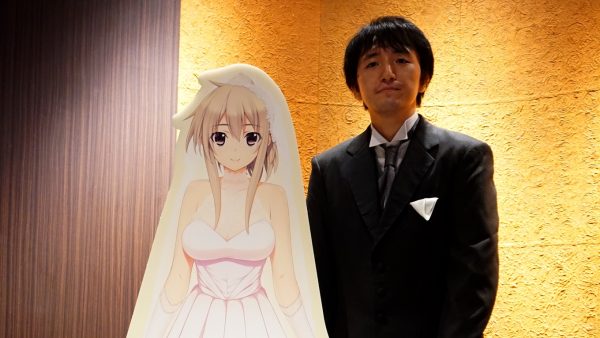 Зачем японцы женятся на куклах